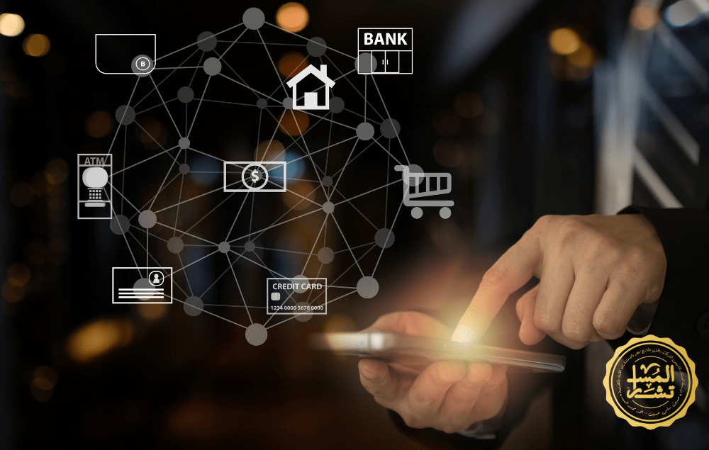 الملكية الفكرية