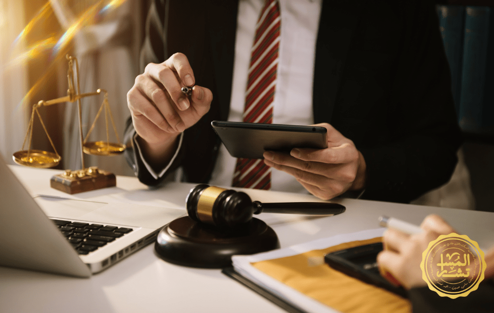 المنازعات العمالية